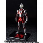 S.H.Figuarts Ultraman 55th Anniversary Ver.