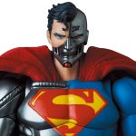 s No. 164 Cyborg Superman (Return of Superman)