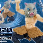 Figma 533-DX Inosuke Hashibira DX Edition