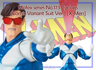 Mafex series No.173 Cyclops (Comic Variant Suit Ver.) [X-Men]